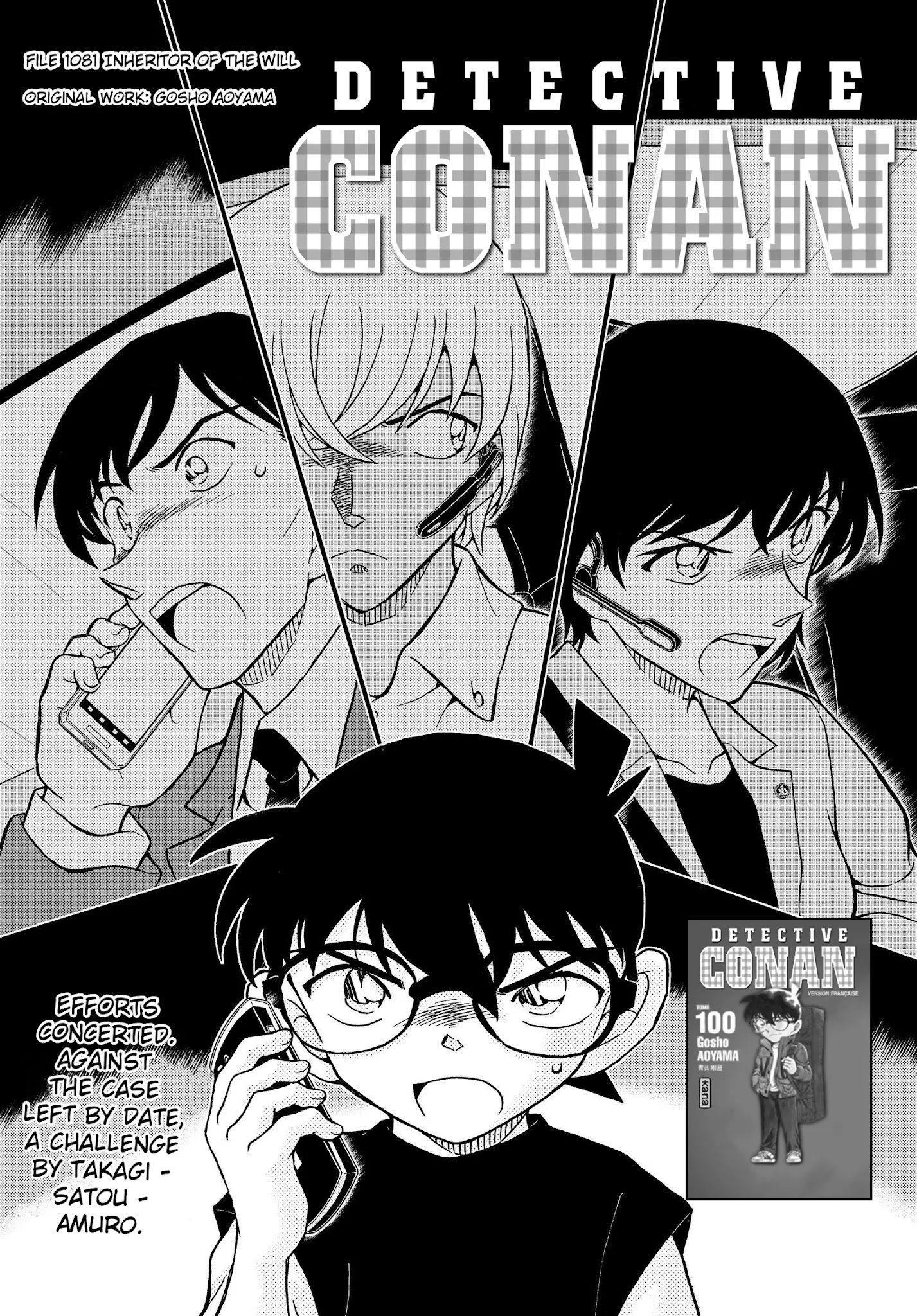 Chapter 1081 - Page 2