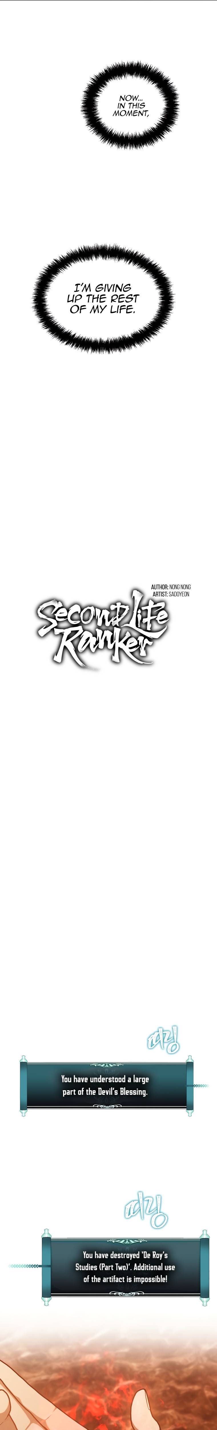 Second Life Ranker, Chapter 137