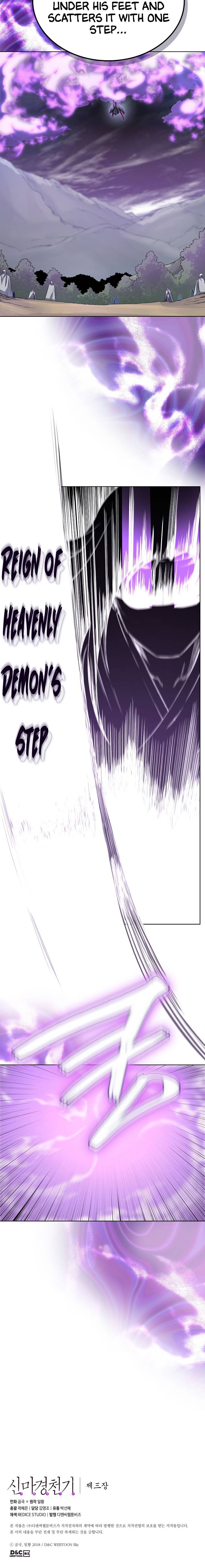 Heavenly Demon Reborn, Chapter 180