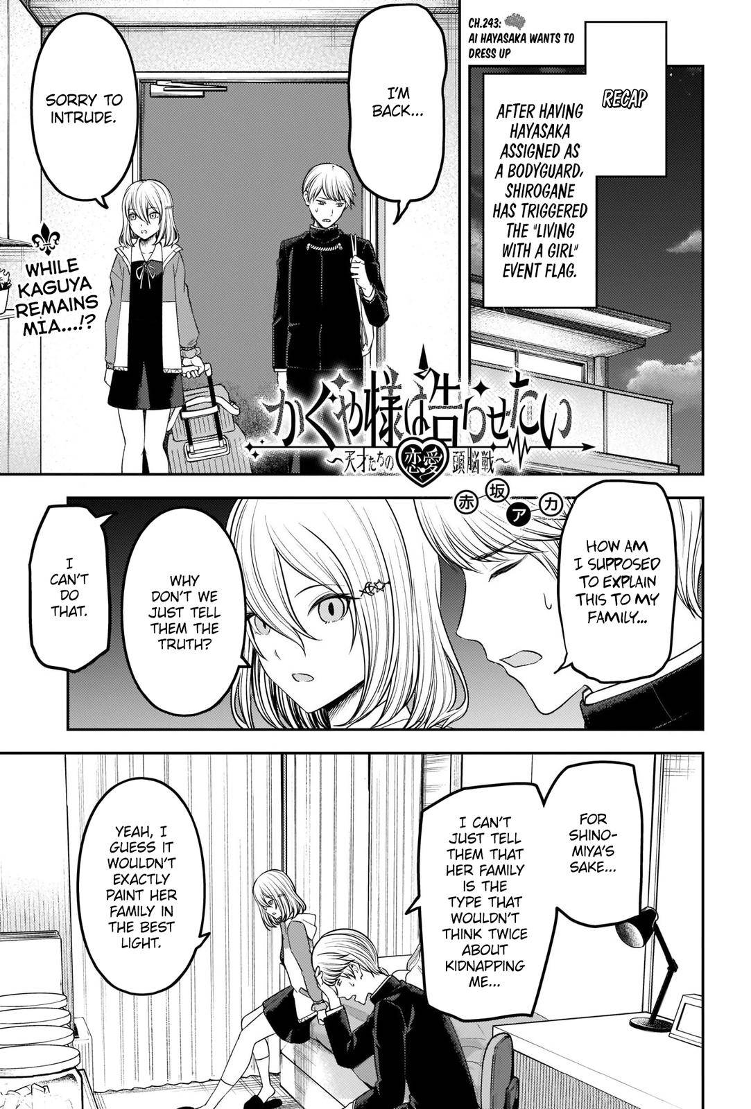 Kaguya-Sama Love Is War, chapter 243