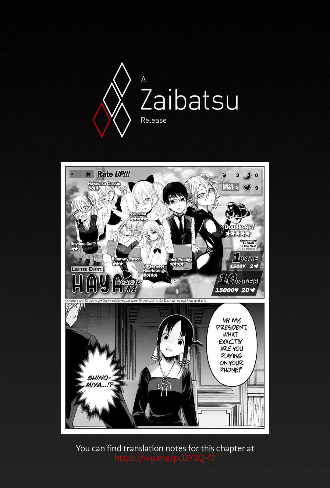 Kaguya-Sama Love Is War, chapter 243