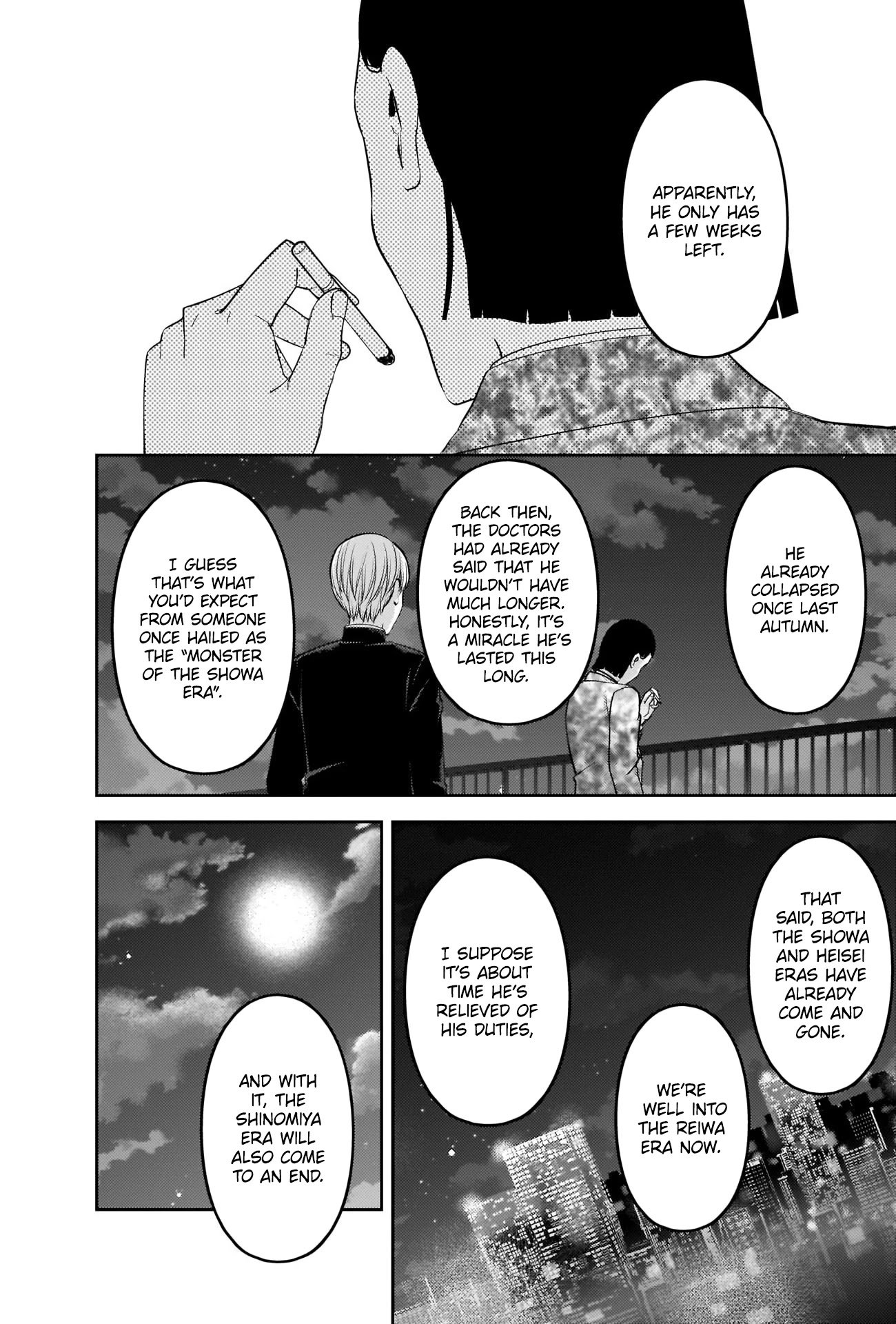 Kaguya-Sama Love Is War, chapter 242