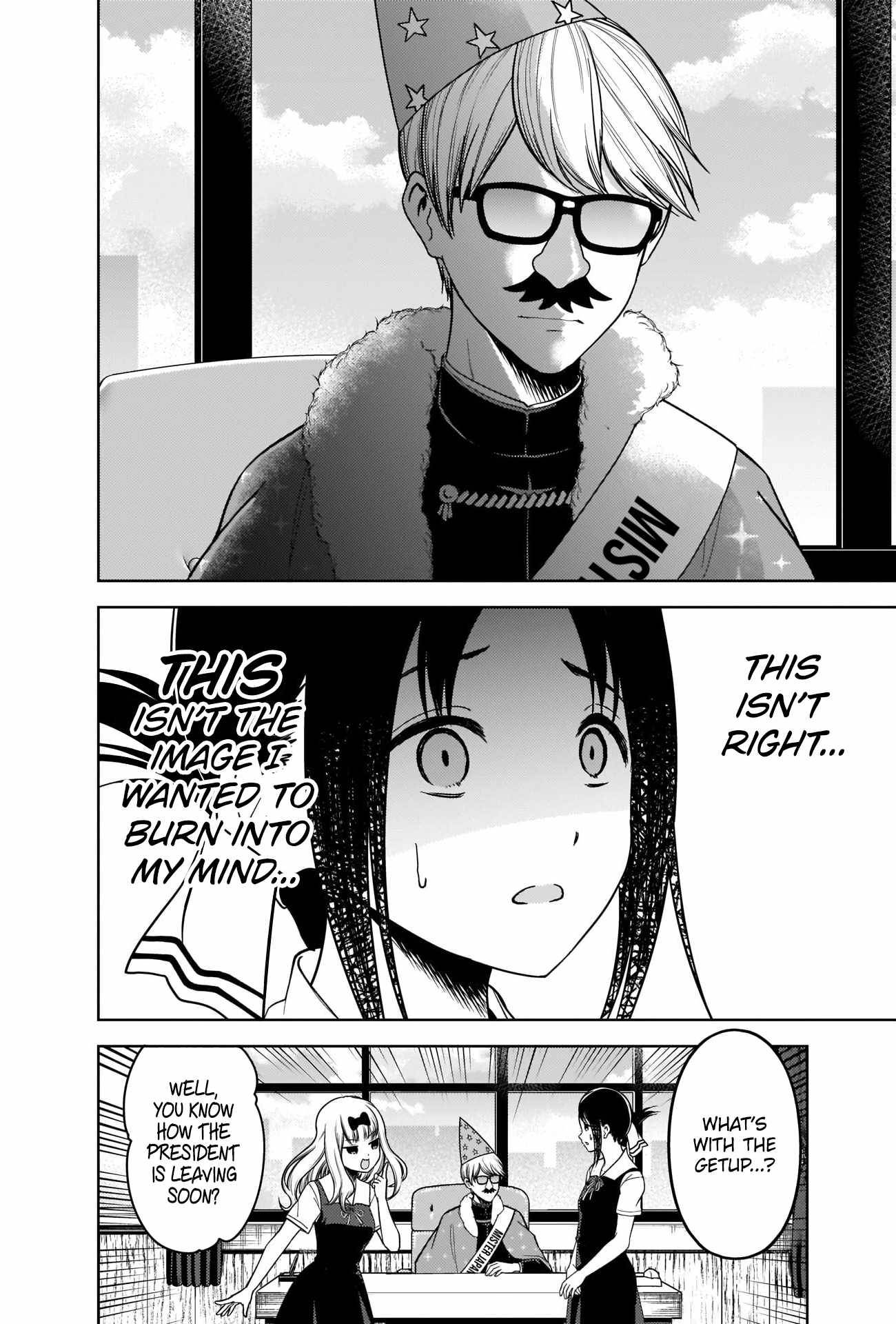 Kaguya-Sama Love Is War, chapter 263