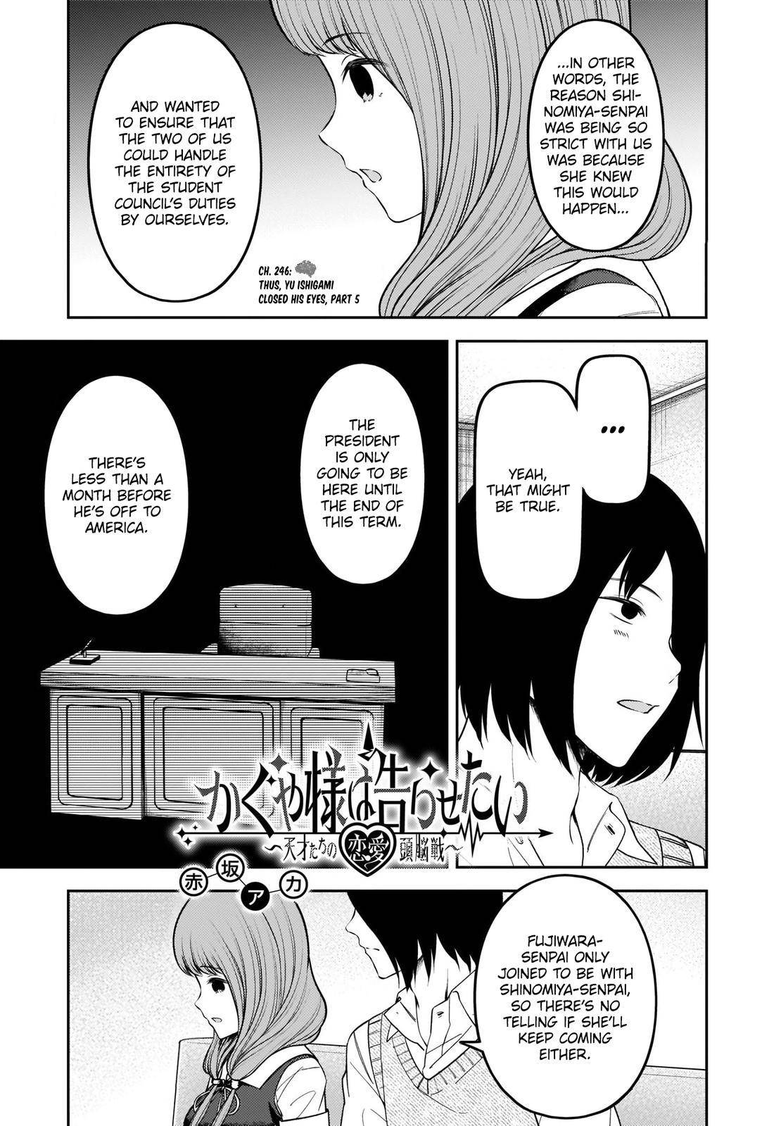 Kaguya-Sama Love Is War, chapter 246