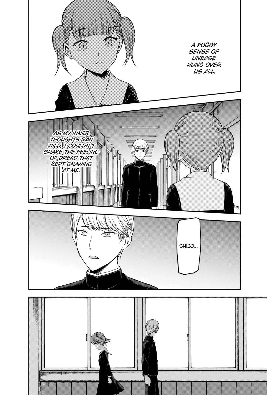 Kaguya-Sama Love Is War, chapter 241