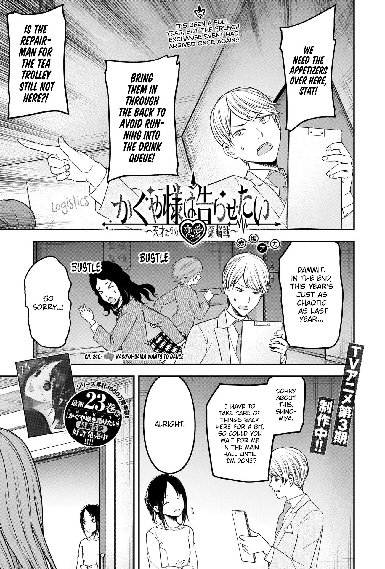 Kaguya-Sama Love Is War, chapter 240