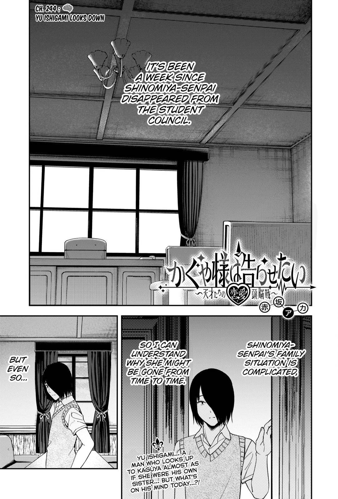 Kaguya-Sama Love Is War, chapter 244