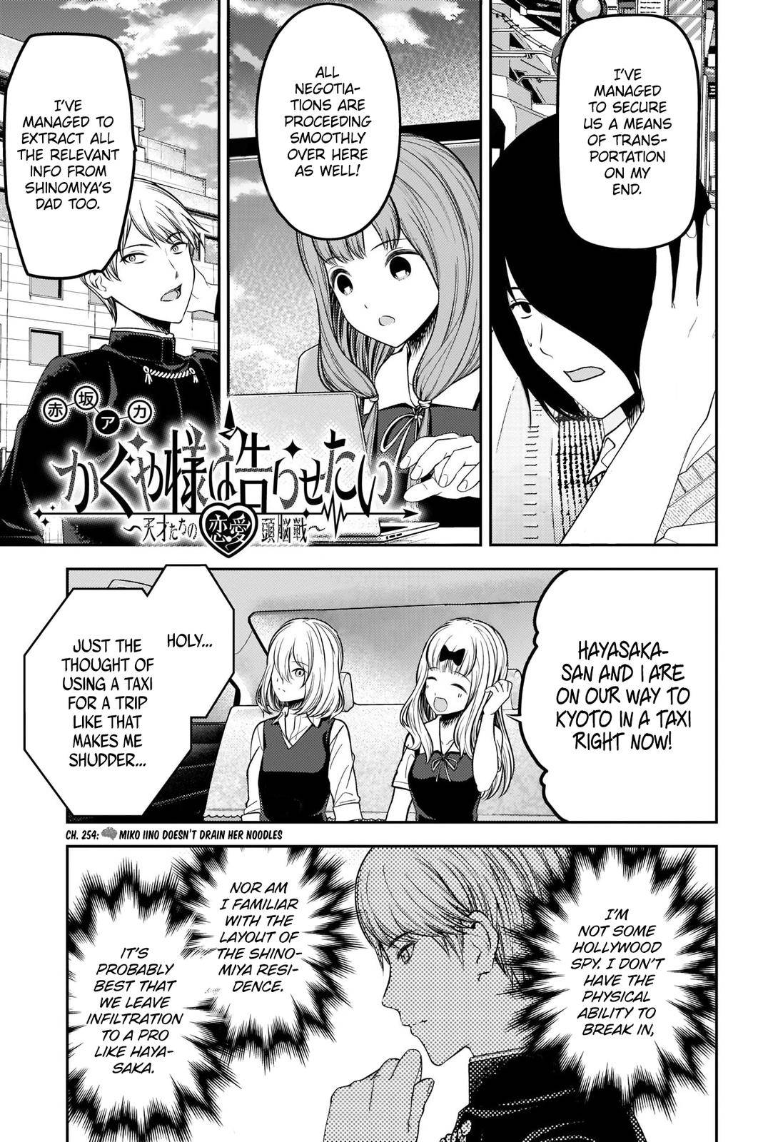 Kaguya-Sama Love Is War, chapter 254