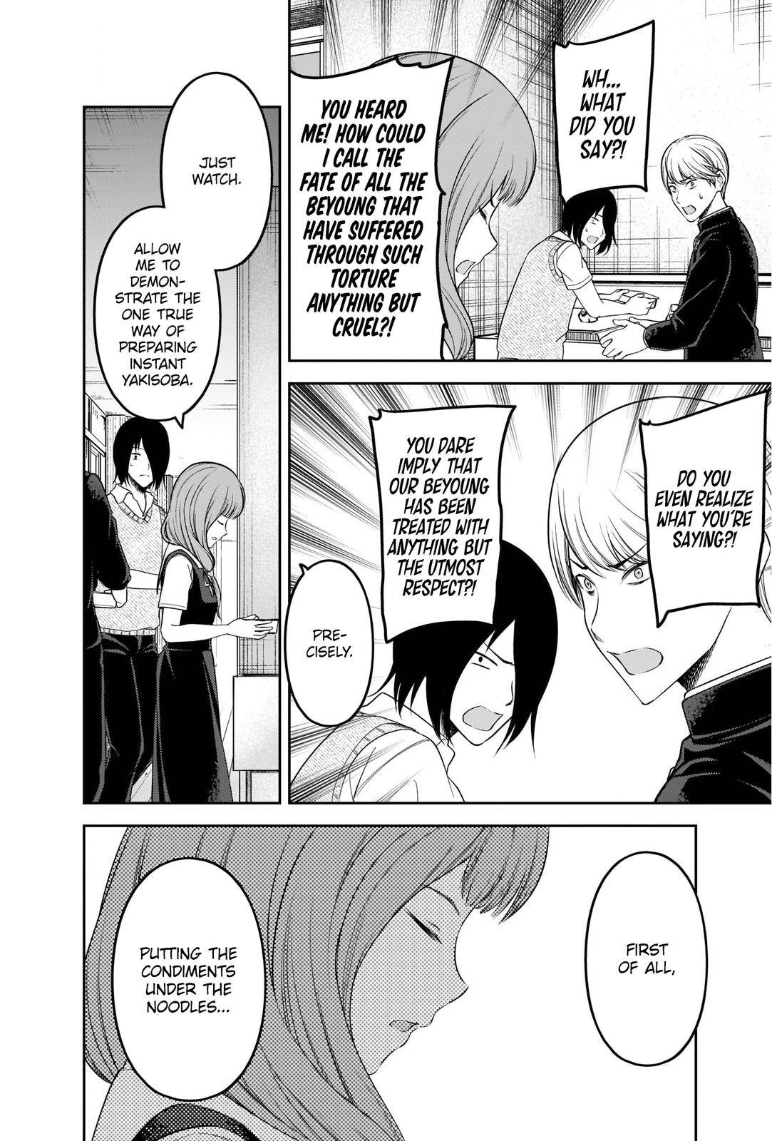 Kaguya-Sama Love Is War, chapter 254