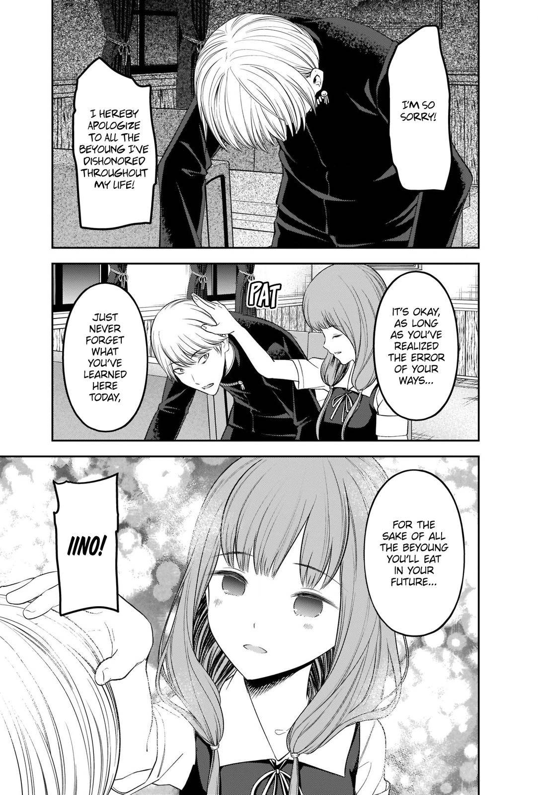 Kaguya-Sama Love Is War, chapter 254