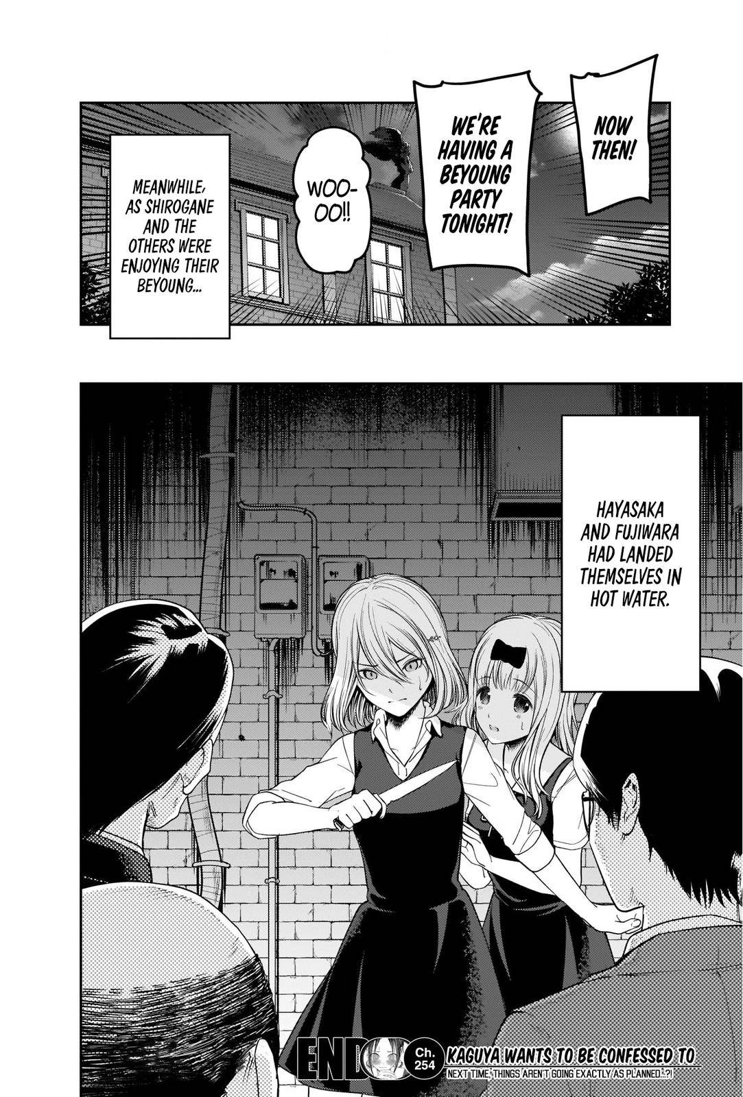 Kaguya-Sama Love Is War, chapter 254