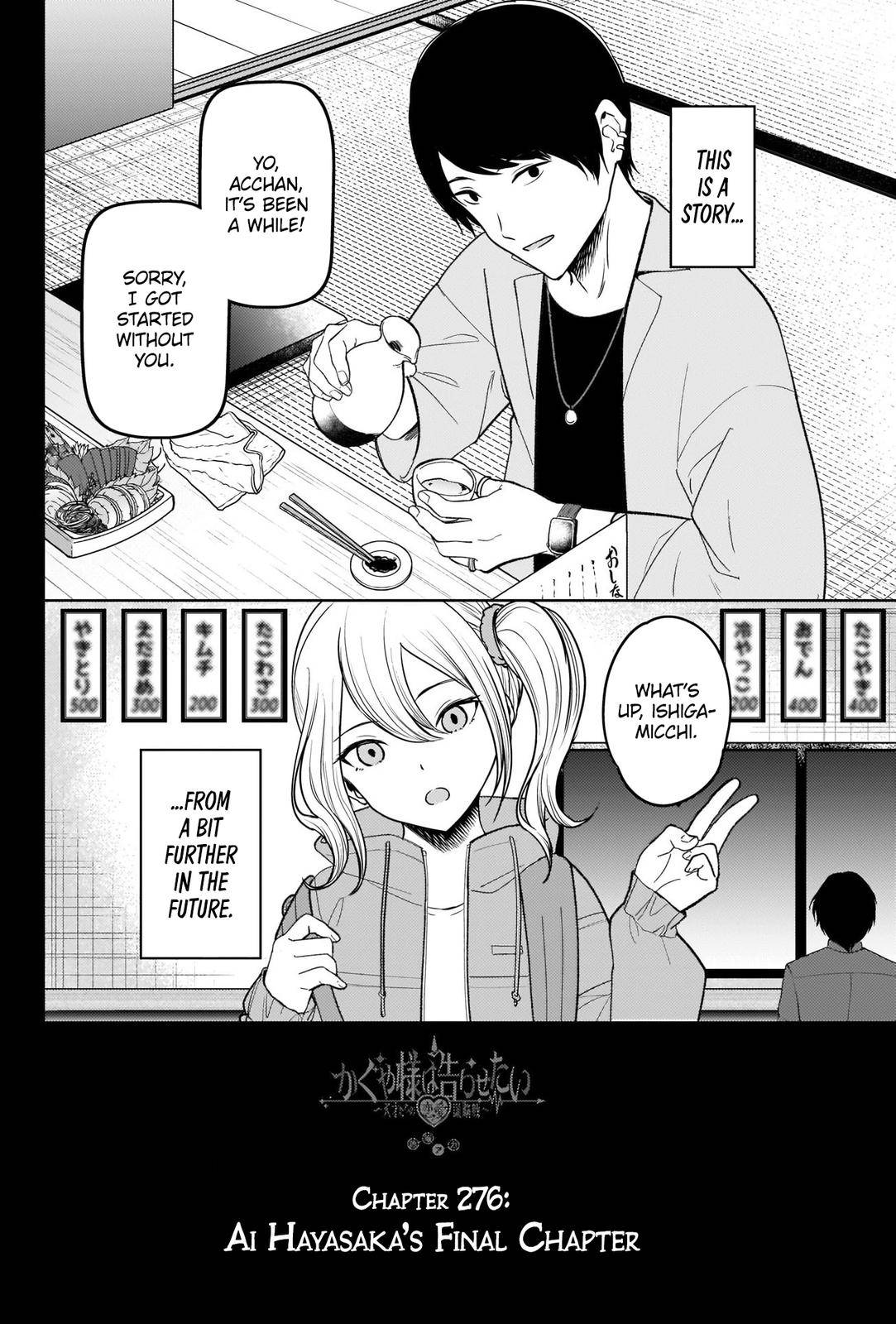 Kaguya-Sama Love Is War, chapter 276