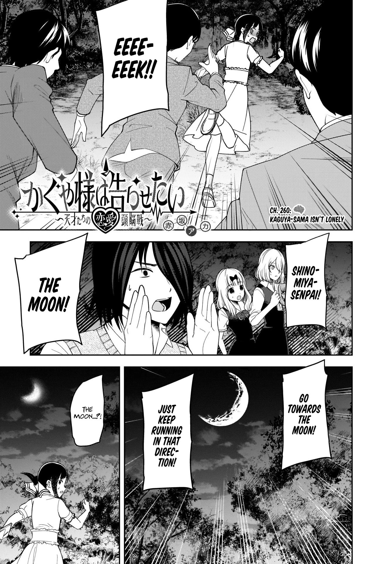 Kaguya-Sama Love Is War, chapter 260