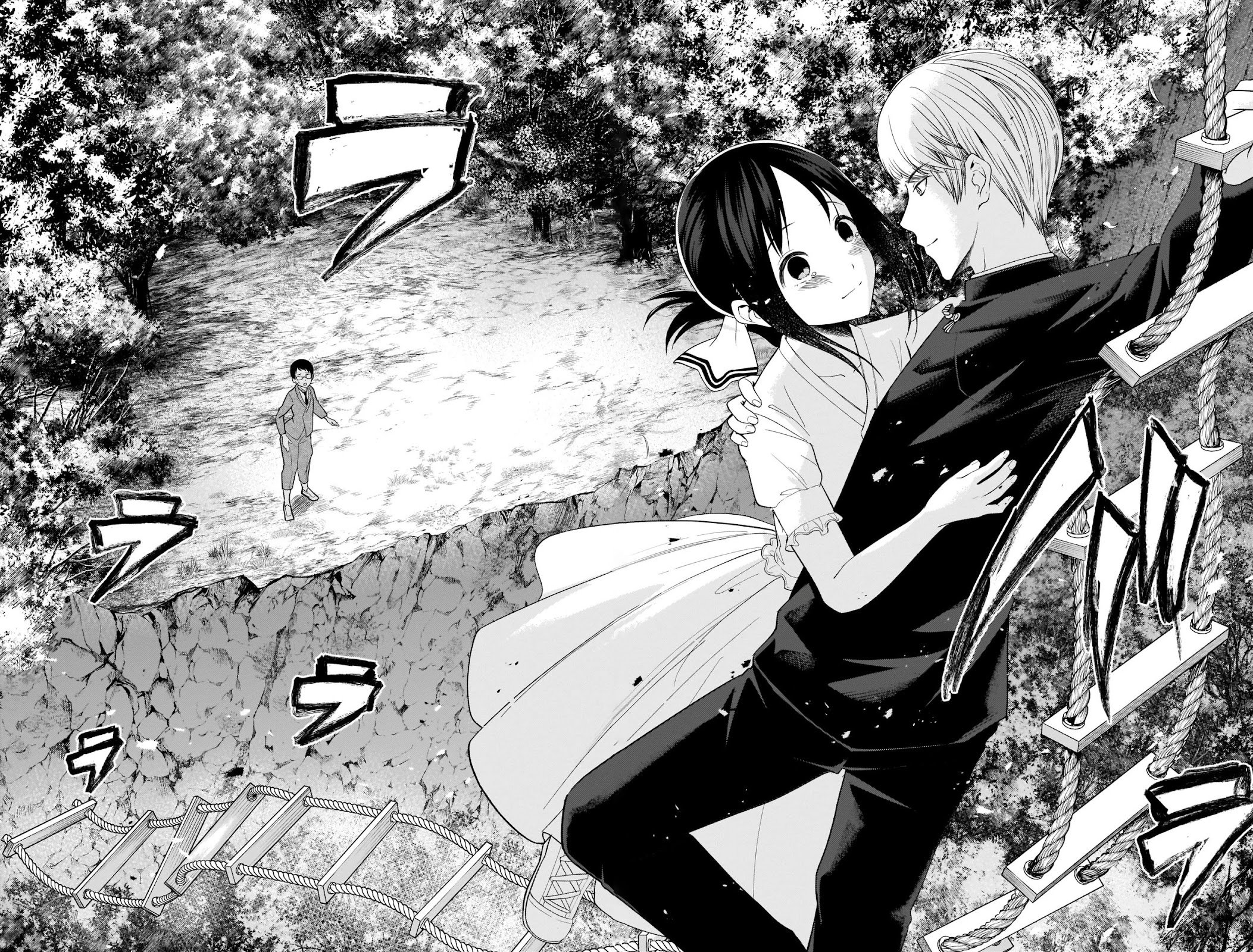 Kaguya-Sama Love Is War, chapter 260