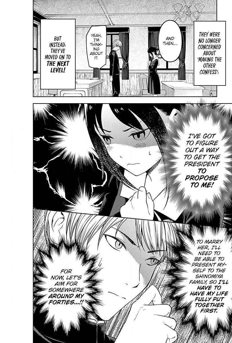 Kaguya-Sama Love Is War, chapter 281