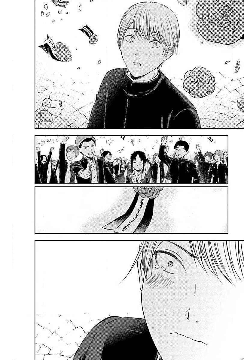 Kaguya-Sama Love Is War, chapter 281