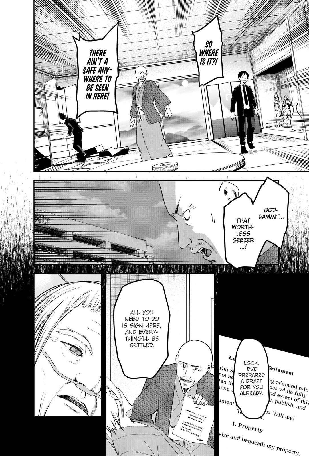 Kaguya-Sama Love Is War, chapter 255