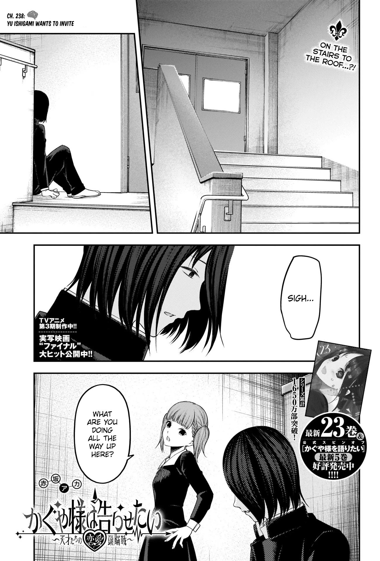 Kaguya-Sama Love Is War, chapter 238