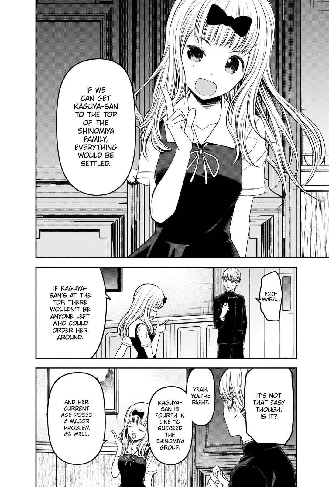 Kaguya-Sama Love Is War, chapter 250