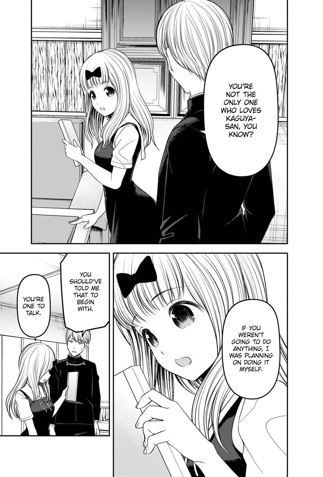 Kaguya-Sama Love Is War, chapter 250