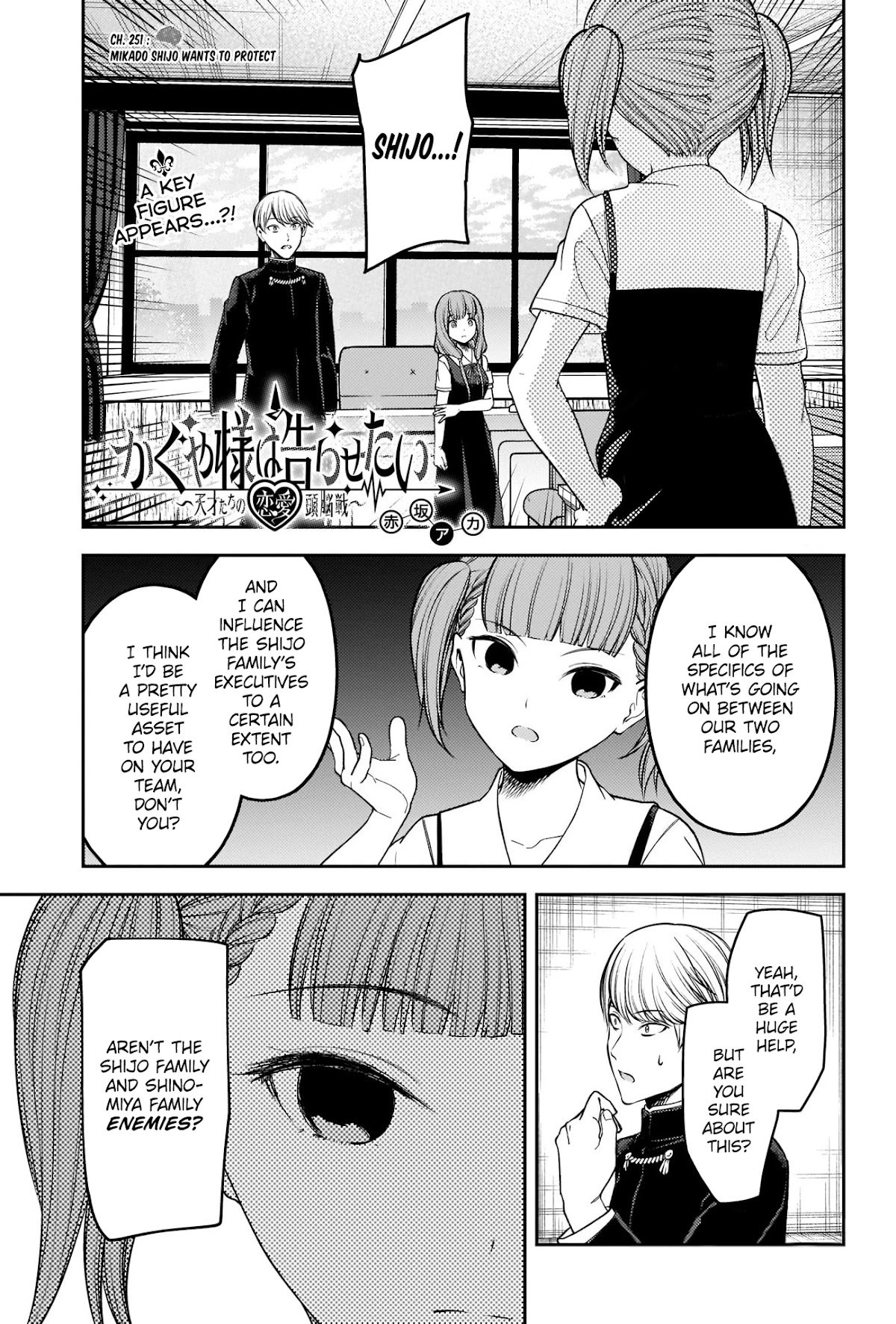 Kaguya-Sama Love Is War, chapter 251