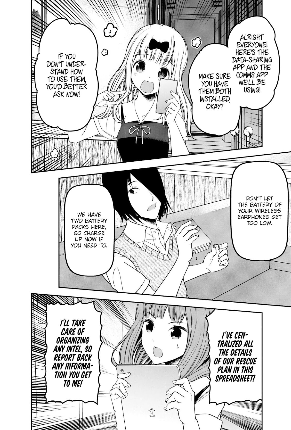 Kaguya-Sama Love Is War, chapter 251