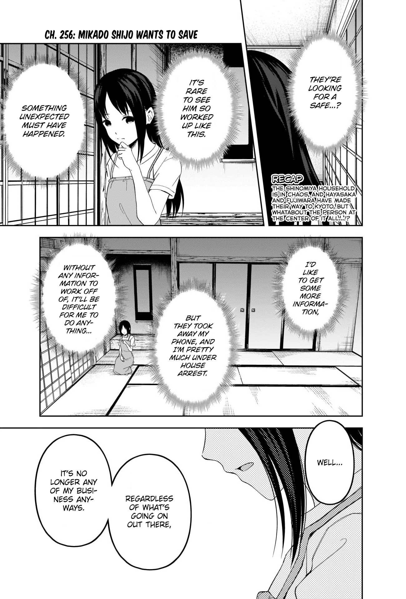 Kaguya-Sama Love Is War, chapter 256