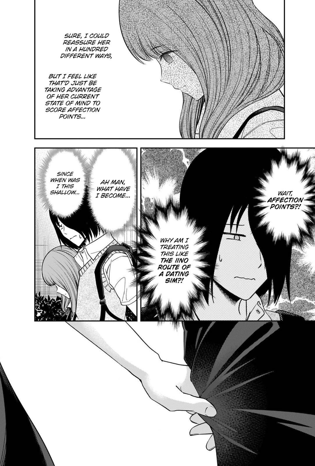 Kaguya-Sama Love Is War, chapter 245