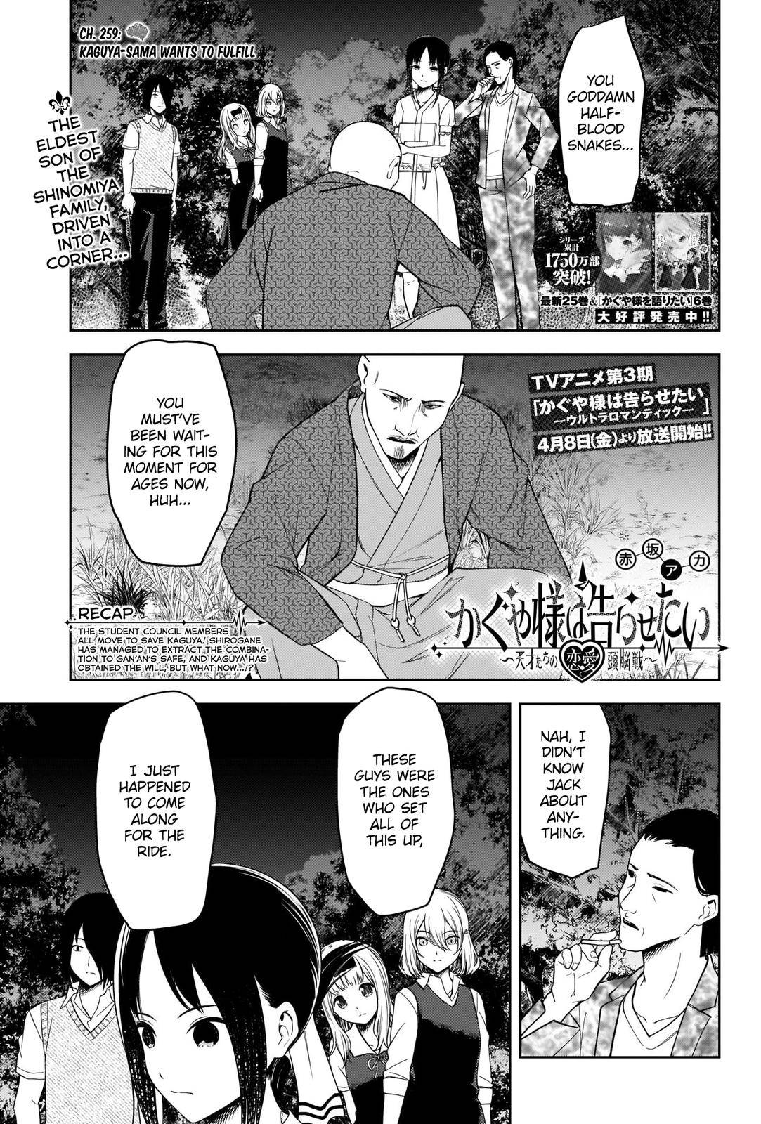 Kaguya-Sama Love Is War, chapter 259