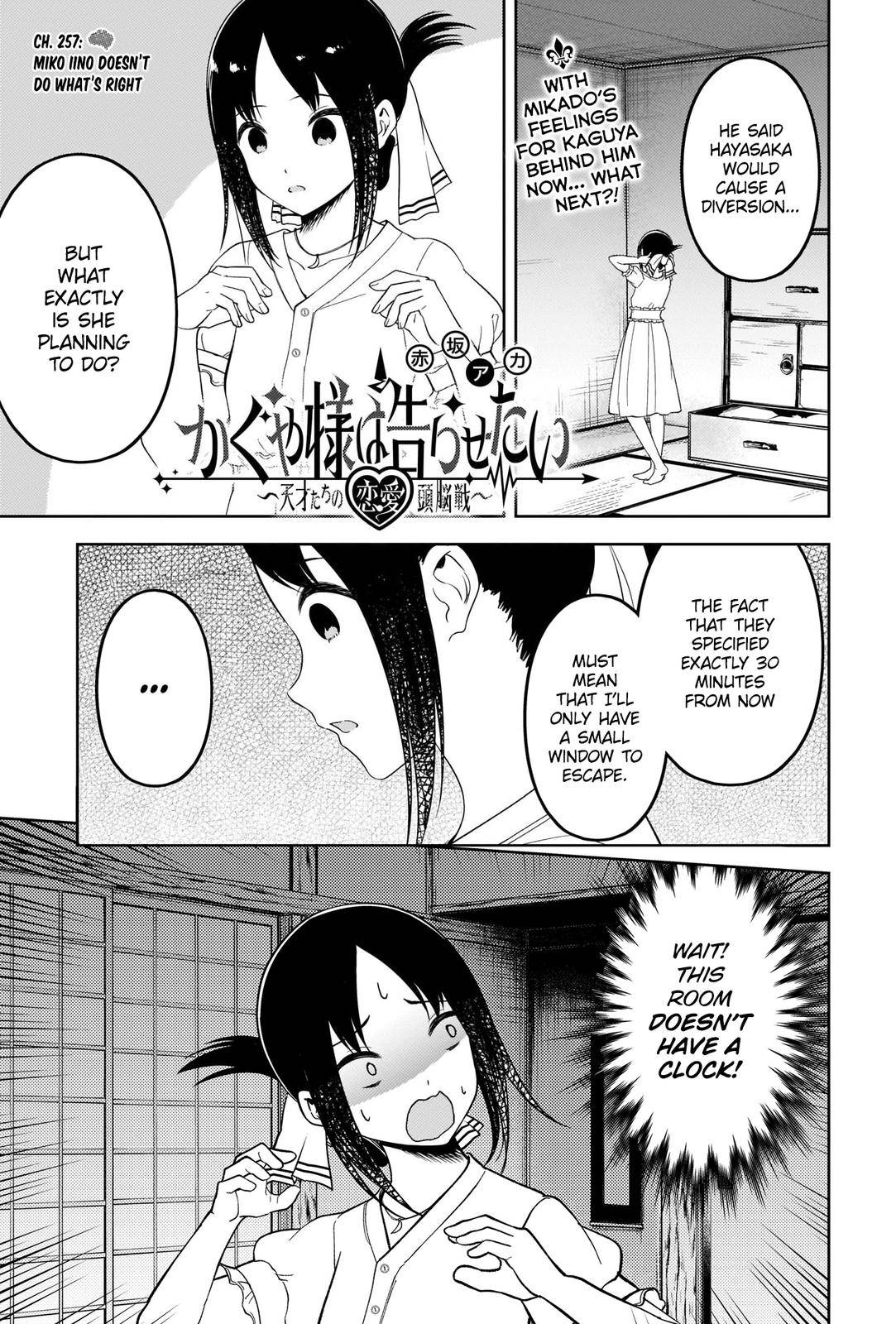 Kaguya-Sama Love Is War, chapter 257