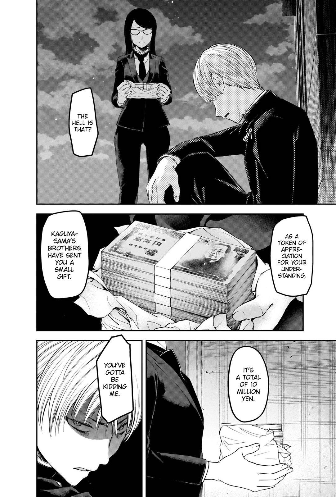 Kaguya-Sama Love Is War, chapter 249