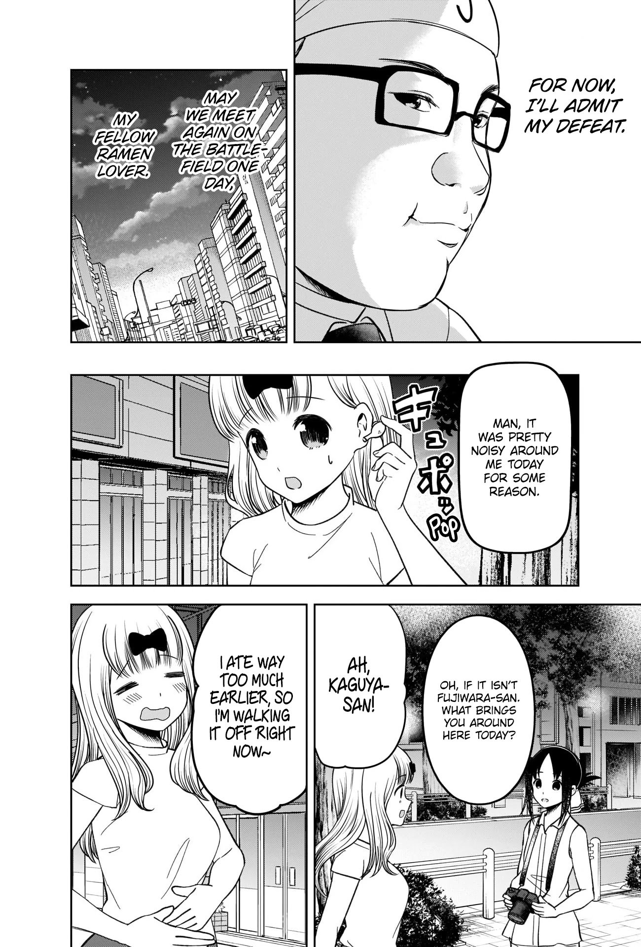 Kaguya-Sama Love Is War, chapter 271