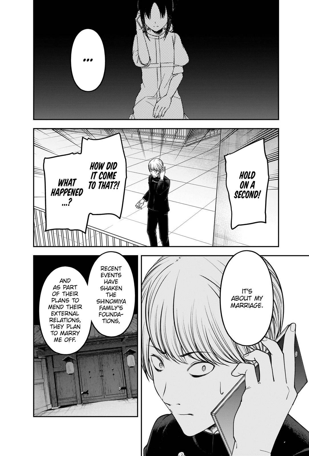 Kaguya-Sama Love Is War, chapter 248