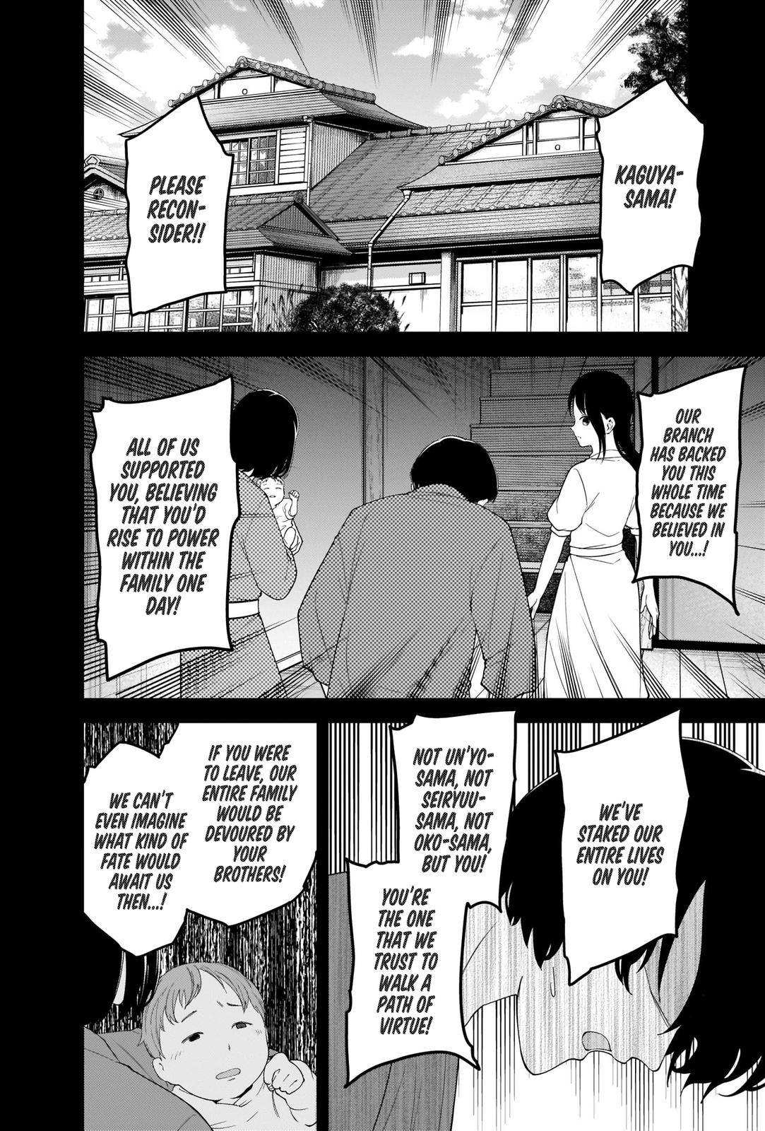 Kaguya-Sama Love Is War, chapter 248