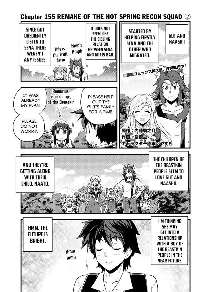 Isekai Nonbiri Nouka, chapter 155