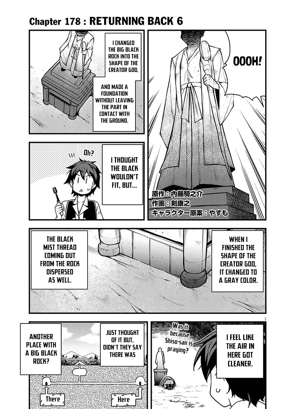 Isekai Nonbiri Nouka, chapter 178