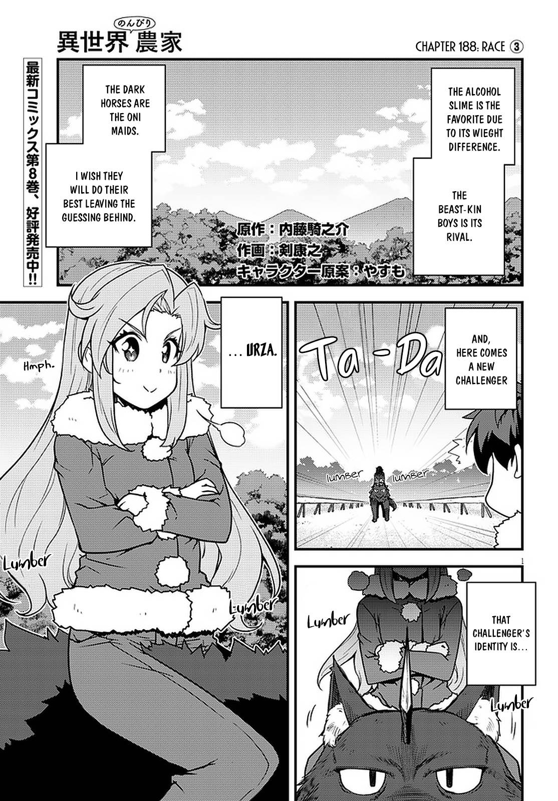 Isekai Nonbiri Nouka, chapter 188