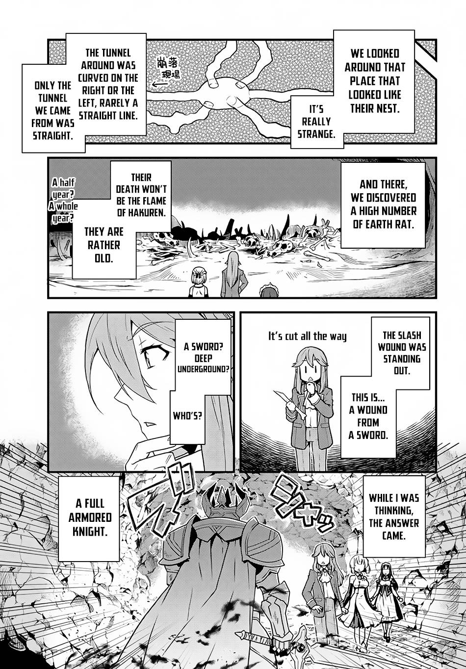 Isekai Nonbiri Nouka, chapter 166