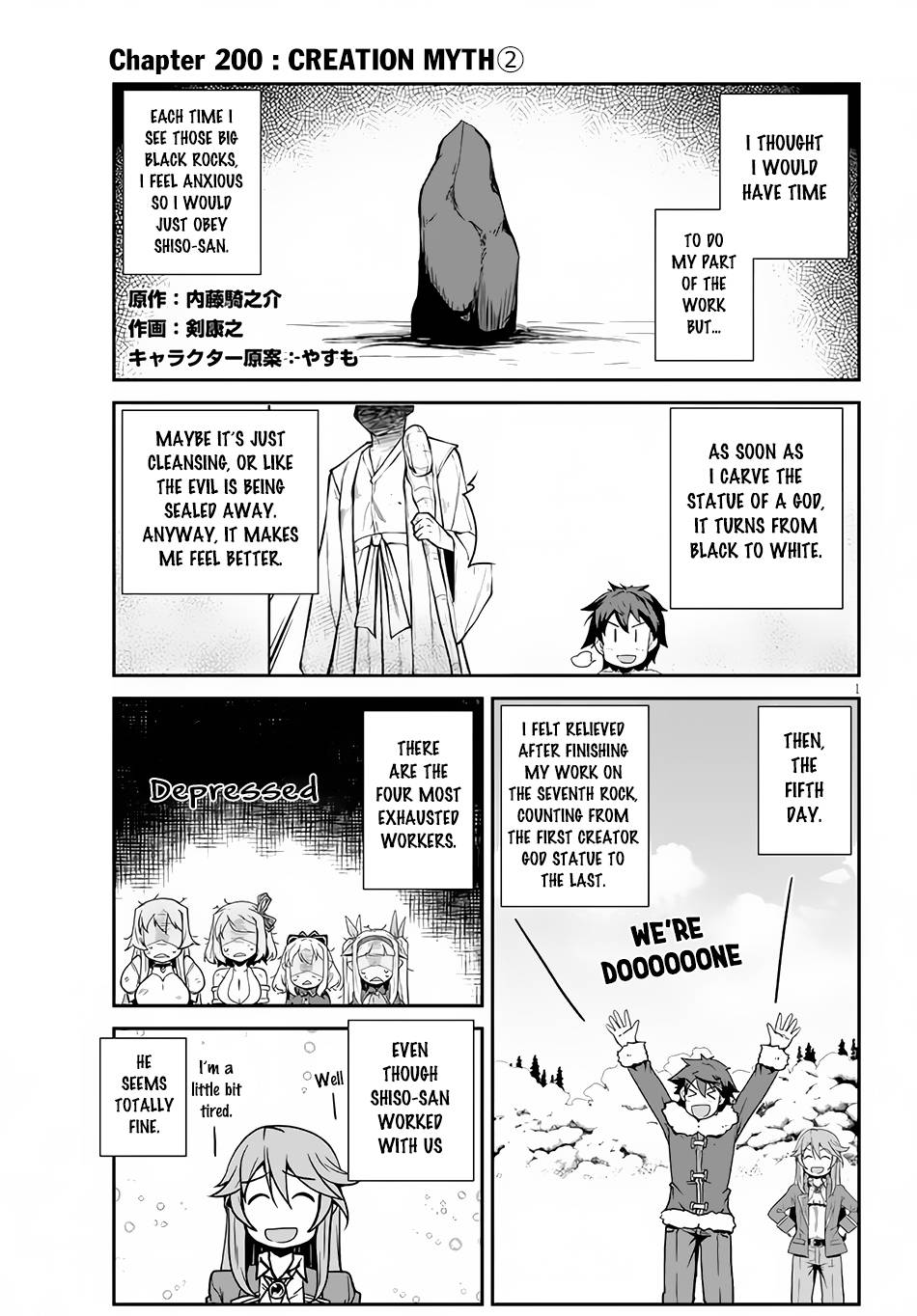 Isekai Nonbiri Nouka, chapter 200