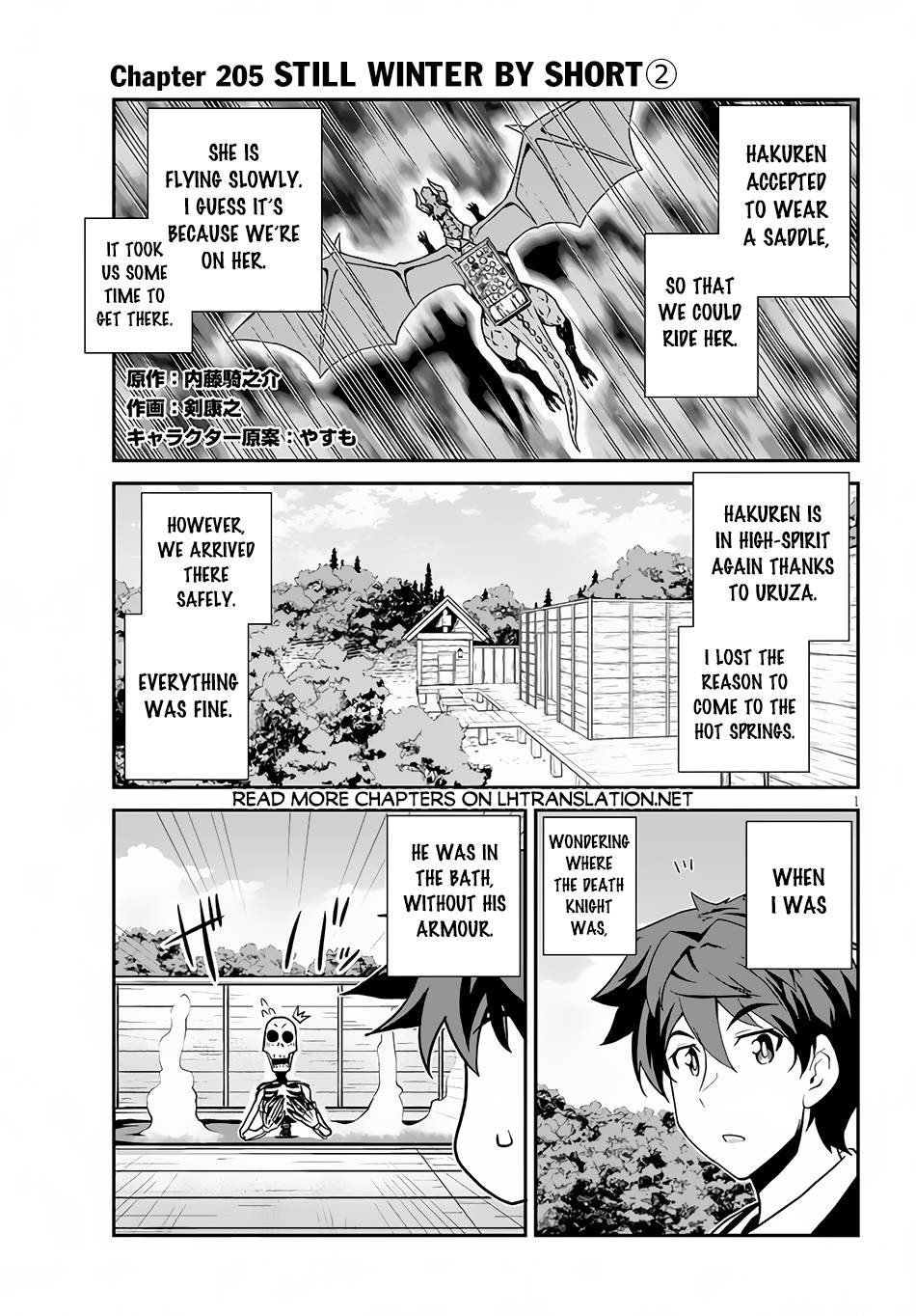 Isekai Nonbiri Nouka, chapter 206