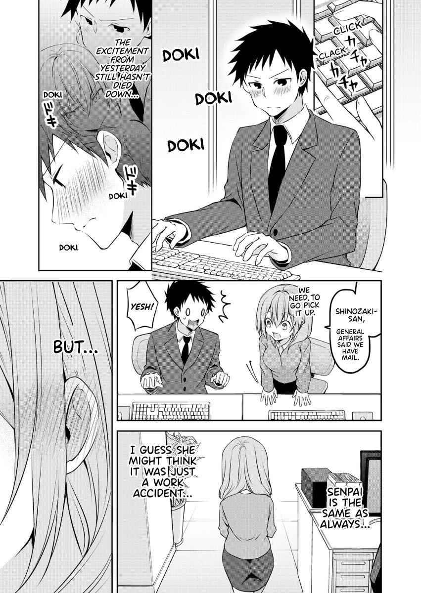 Uchi No Kaisha No Chiisai Senpai No Hanashi Manga Read Uchi no Kaisha no Chiisai Senpai no Hanashi Manga English [New