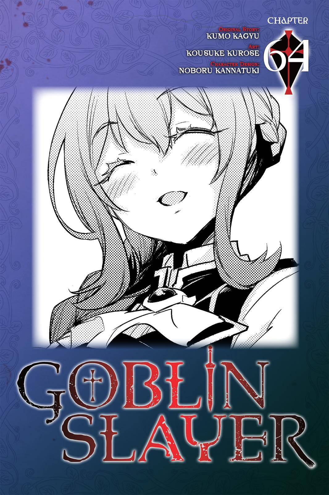 Goblin Slayer, Chapter 64