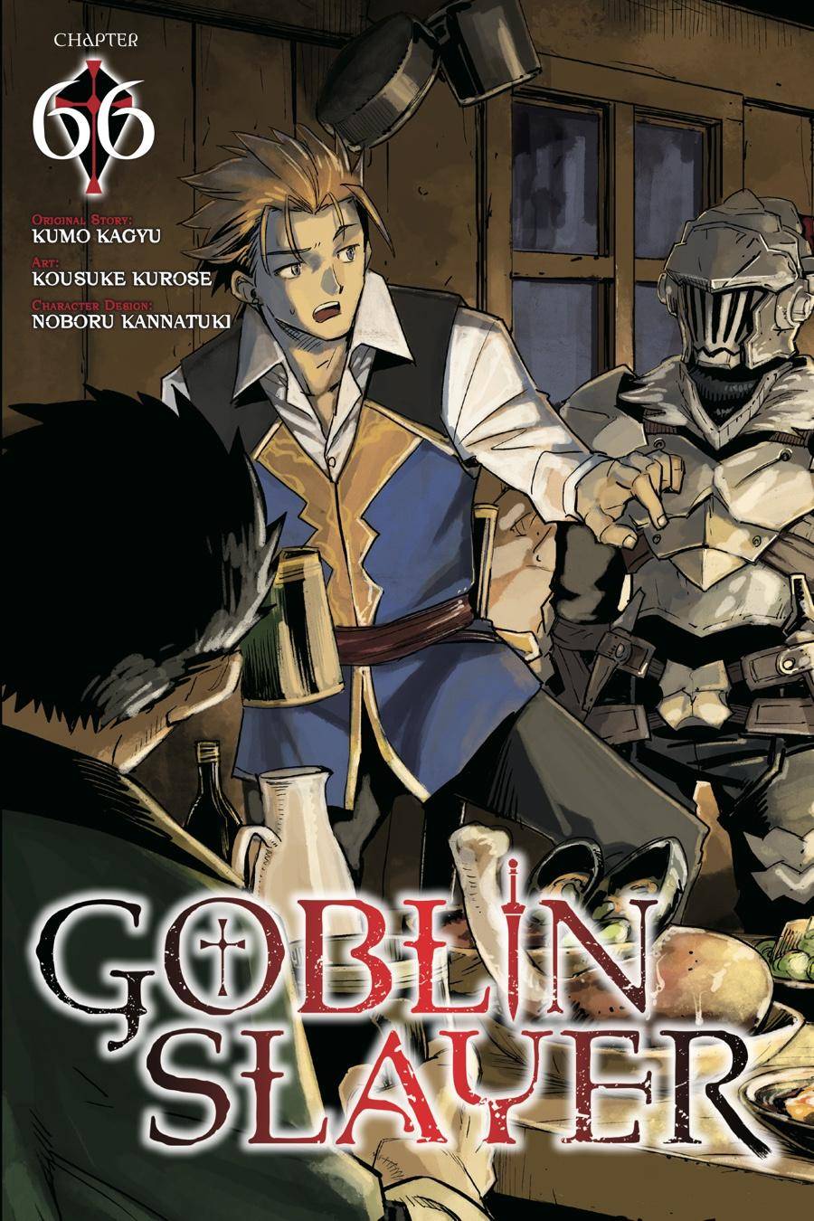 Goblin Slayer, Chapter 66