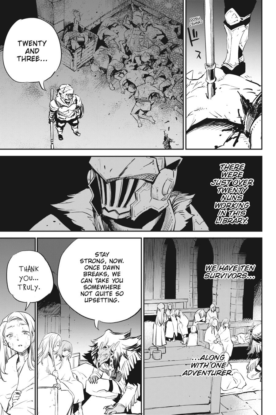 Goblin Slayer, Chapter 77