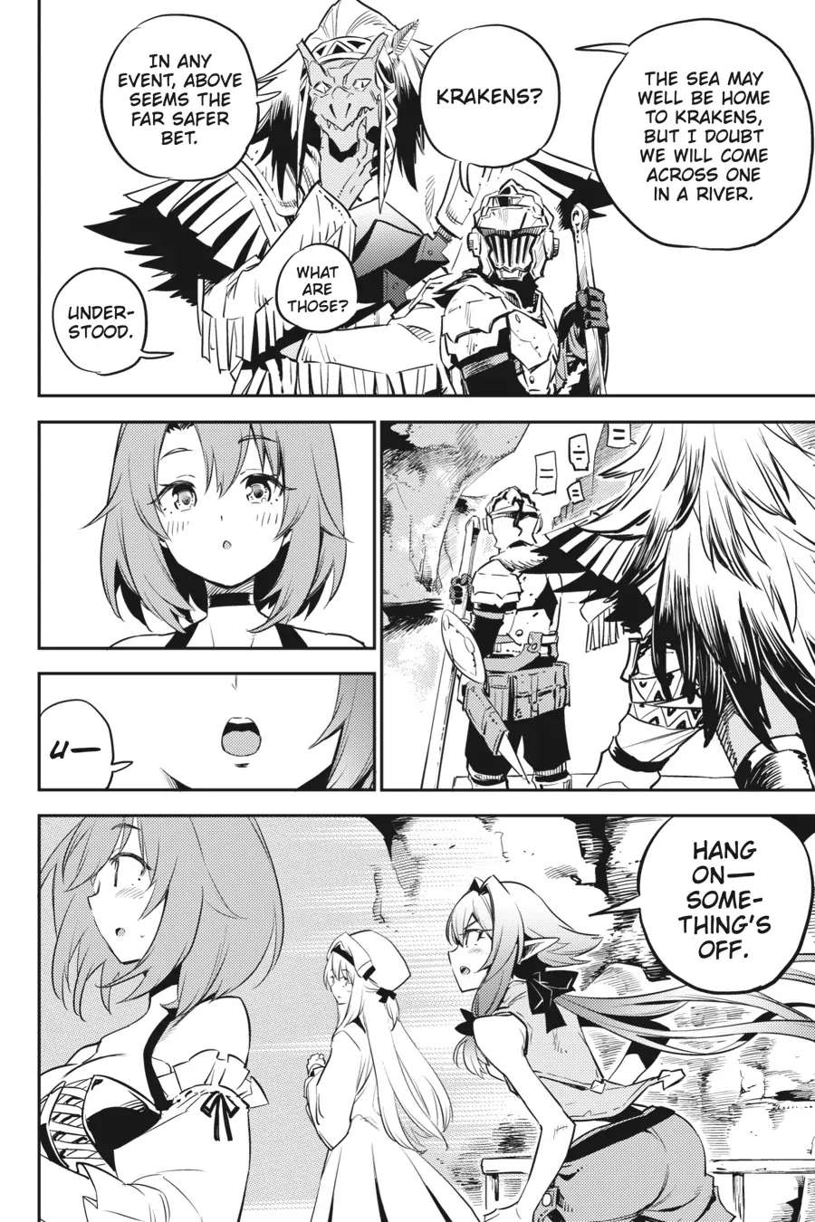 Goblin Slayer, Chapter 79