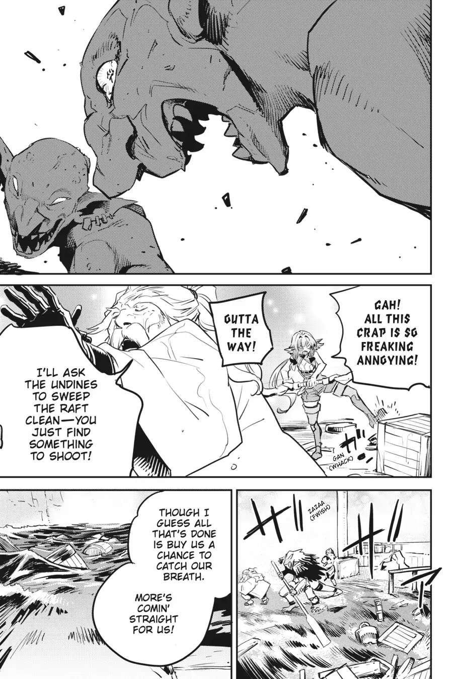 Goblin Slayer, Chapter 79