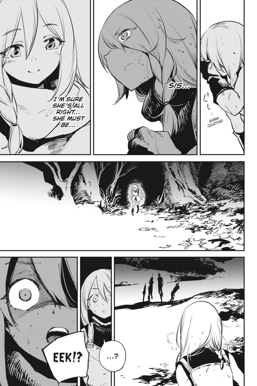 Goblin Slayer, Chapter 78