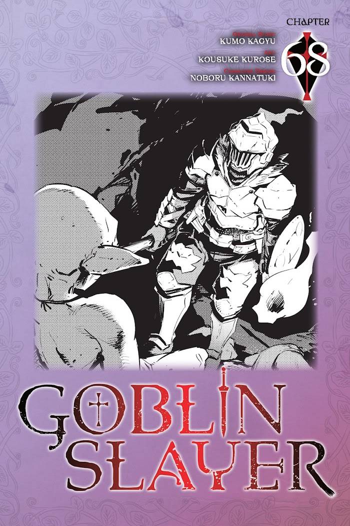 Goblin Slayer, Chapter 68