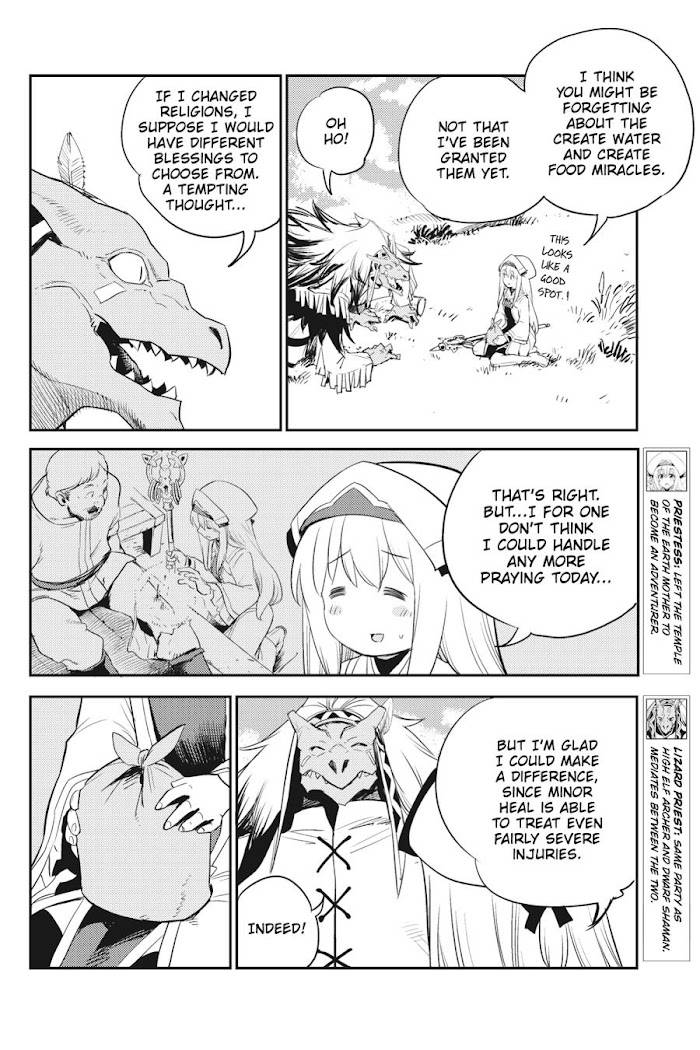 Goblin Slayer, Chapter 68