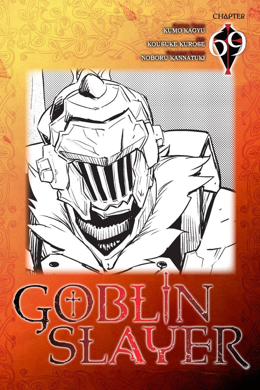 Goblin Slayer, Chapter 69